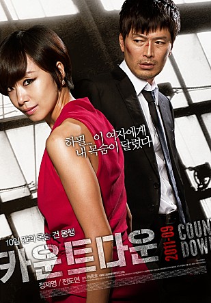 movie_image.jpg?type=m665_443_2