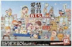 movie_image.jpg?type=m665_443_2