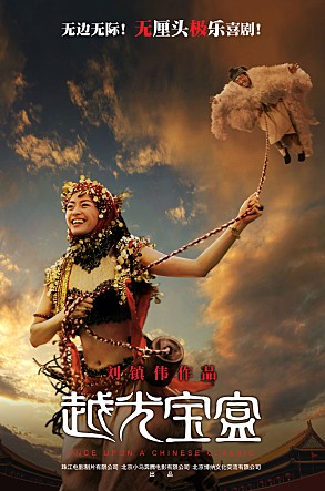 movie_image.jpg?type=m665_443_2