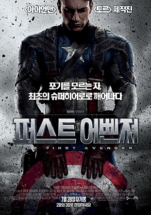 movie_image.jpg?type=m665_443_2