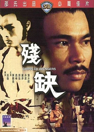 movie_image.jpg?type=m665_443_2