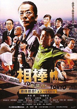 movie_image.jpg?type=m665_443_2