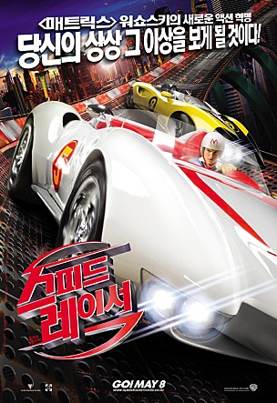movie_image.jpg?type=m665_443_2