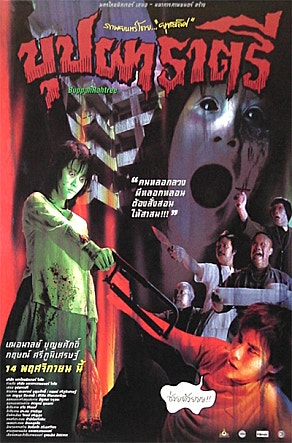 movie_image.jpg?type=m665_443_2