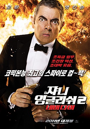 movie_image.jpg?type=m665_443_2