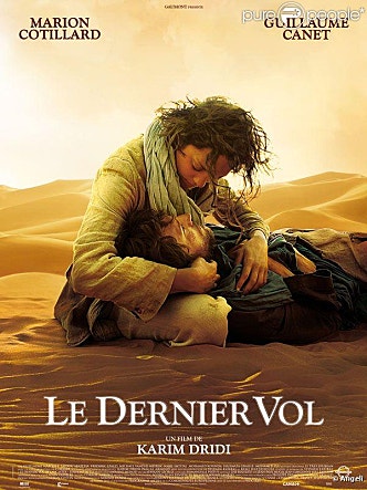 movie_image.jpg?type=m665_443_2
