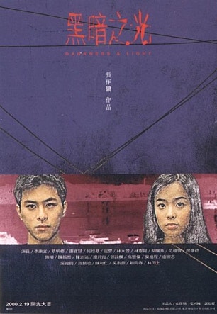 movie_image.jpg?type=m665_443_2