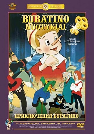 movie_image.jpg?type=m665_443_2