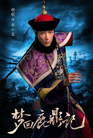 movie_image.jpg?type=m665_443_2