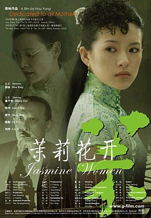 movie_image.jpg?type=m665_443_2