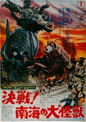 movie_image.jpg?type=m665_443_2