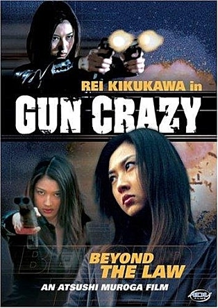 movie_image.jpg?type=m665_443_2