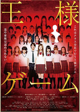 movie_image.jpg?type=m665_443_2