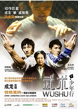 movie_image.jpg?type=m665_443_2