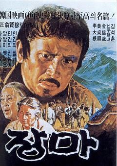 movie_image.jpg?type=m665_443_2