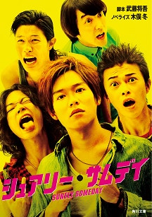 movie_image.jpg?type=m665_443_2