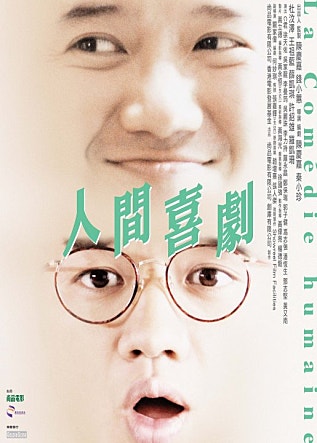 movie_image.jpg?type=m665_443_2