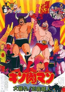 movie_image.jpg?type=m665_443_2