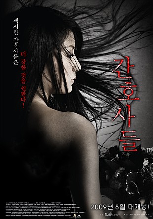 movie_image.jpg?type=m665_443_2