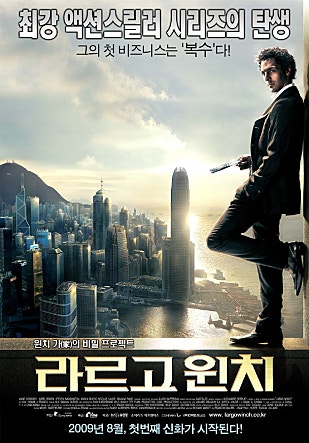 movie_image.jpg?type=m665_443_2