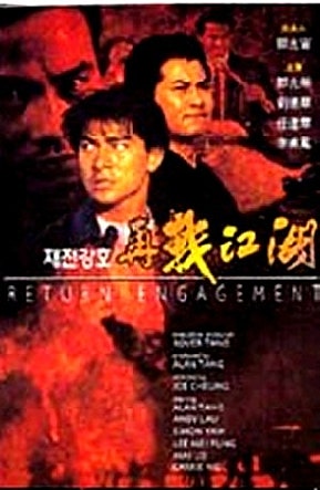 movie_image.jpg?type=m665_443_2