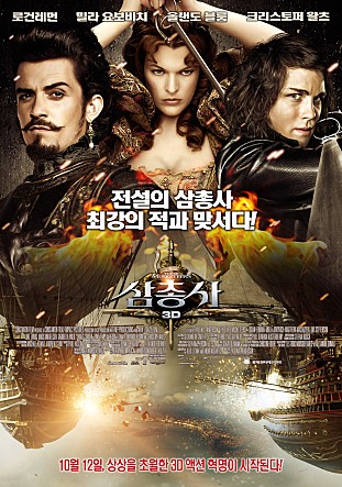movie_image.jpg?type=m665_443_2