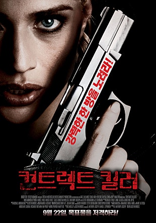 movie_image.jpg?type=m665_443_2