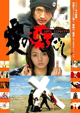 movie_image.jpg?type=m665_443_2
