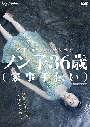 movie_image.jpg?type=m665_443_2