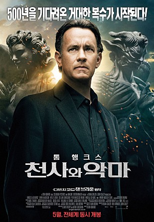 movie_image.jpg?type=m665_443_2
