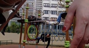 터보 2088