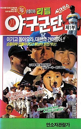 movie_image.jpg?type=m665_443_2