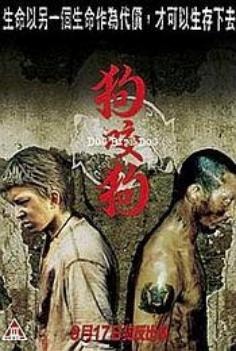 movie_image.jpg?type=m665_443_2