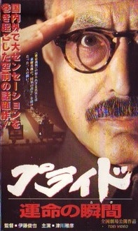 movie_image.jpg?type=m665_443_2