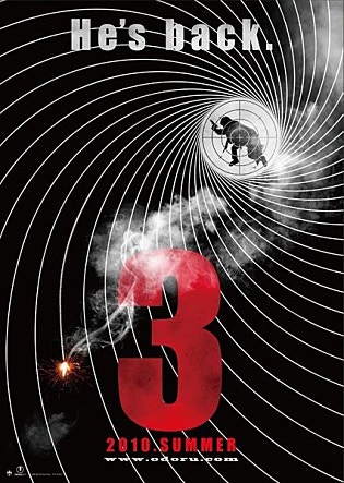 movie_image.jpg?type=m665_443_2