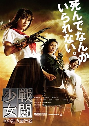 movie_image.jpg?type=m665_443_2