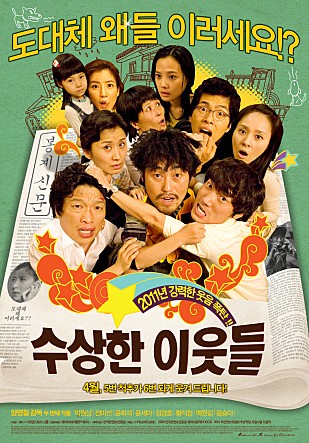 movie_image.jpg?type=m665_443_2