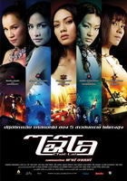 movie_image.jpg?type=m665_443_2