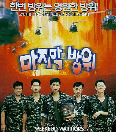 movie_image.jpg?type=m665_443_2