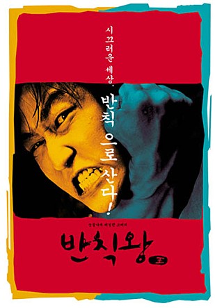 movie_image.jpg?type=m665_443_2