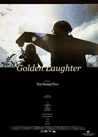 movie_image.jpg?type=m665_443_2