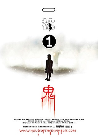 일루일귀