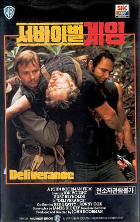 movie_image.jpg?type=m665_443_2