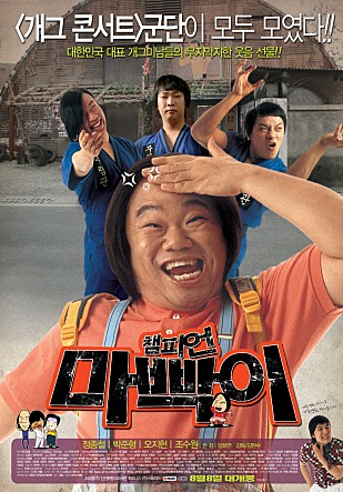 movie_image.jpg?type=m665_443_2