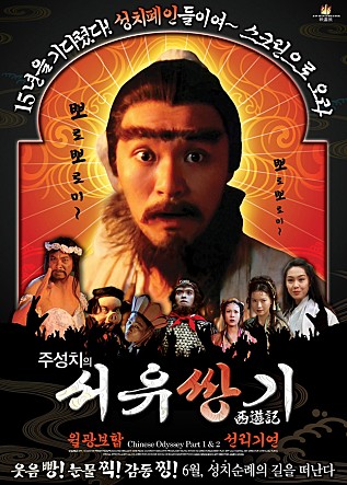 movie_image.jpg?type=m665_443_2