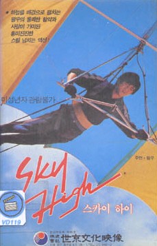 movie_image.jpg?type=m665_443_2