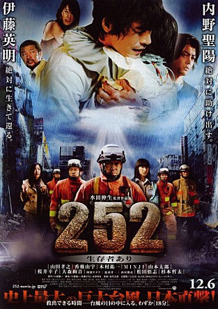 movie_image.jpg?type=m665_443_2