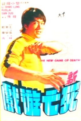 movie_image.jpg?type=m665_443_2