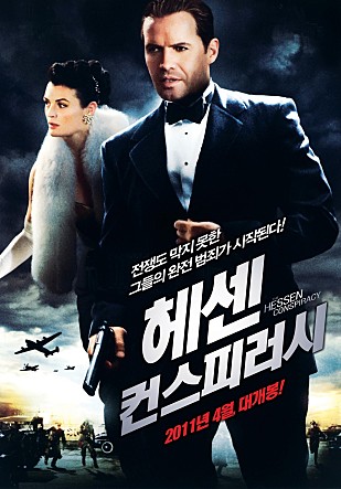 movie_image.jpg?type=m665_443_2