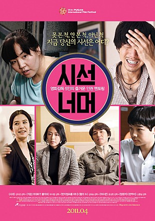 movie_image.jpg?type=m665_443_2